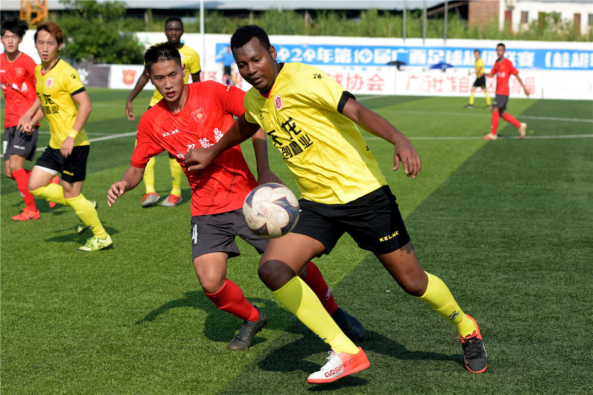 广西足球比赛今日赛程,桂超联赛2024广西贺州
