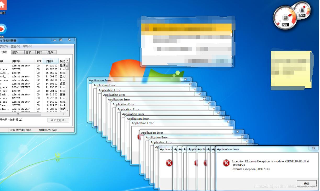 妙招姐教你一个整蛊技巧,这些整蛊方式足以让人发疯