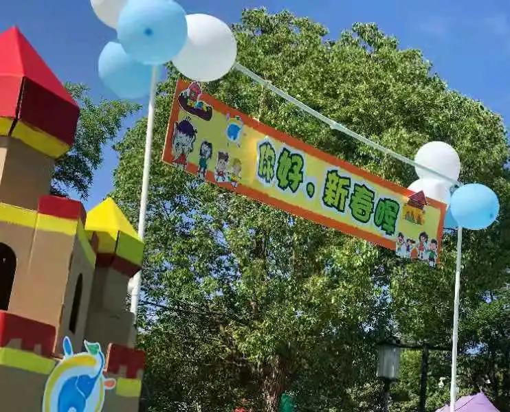 再见老春晖，我们要搬新家啦！「象山打听猫」