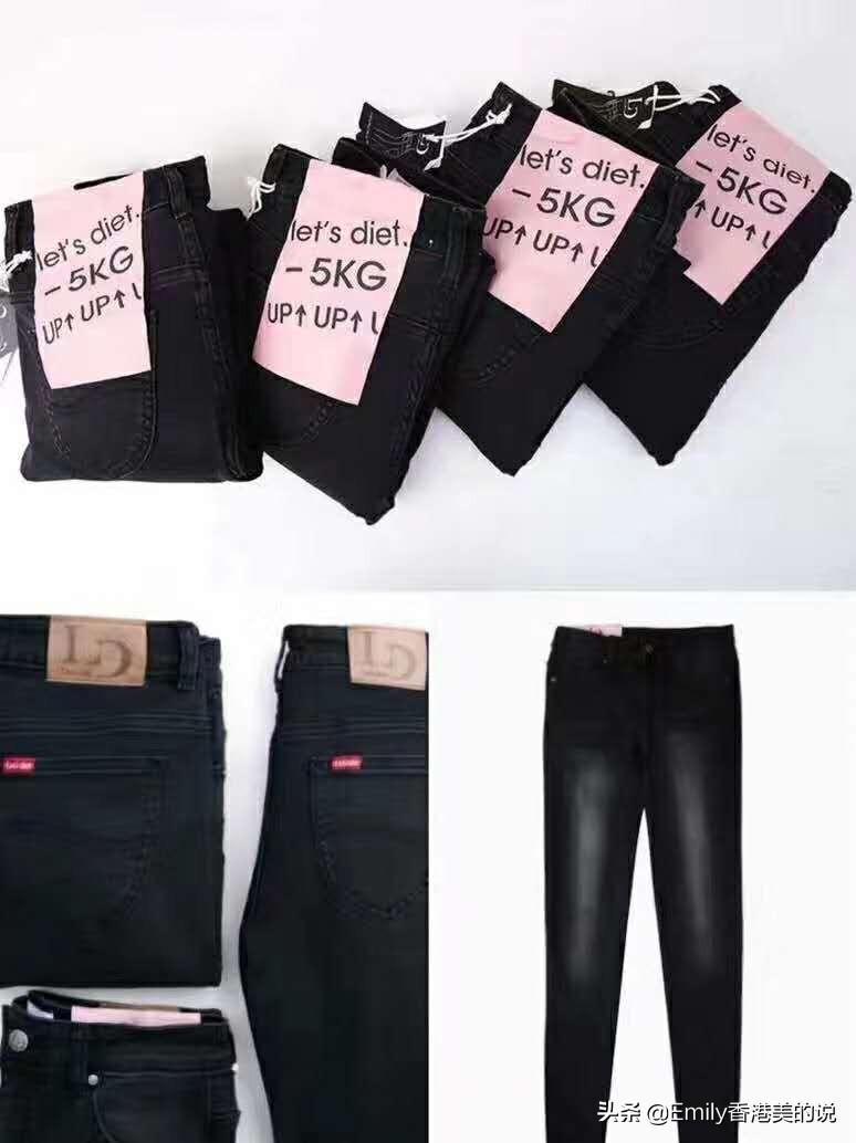 魔术裤每年入秋种草的小黑裤,四季可穿的魔术裤