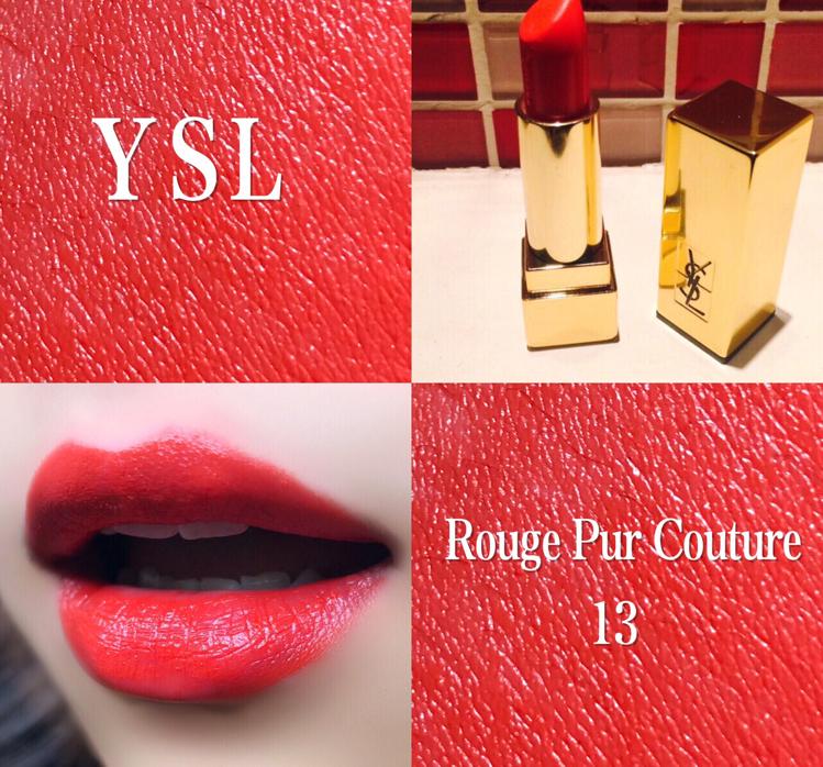 ysl圣罗兰限定典藏版小金条口红色 (ysl圣罗兰百搭口红)