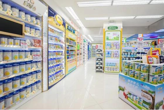 爱婴岛营销手段,爱婴岛母婴店直播卖货视频