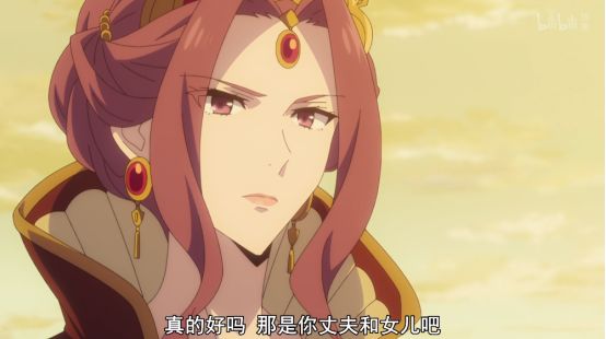 盾之勇者成名录评分,盾之勇者成名录尚文厉害吗