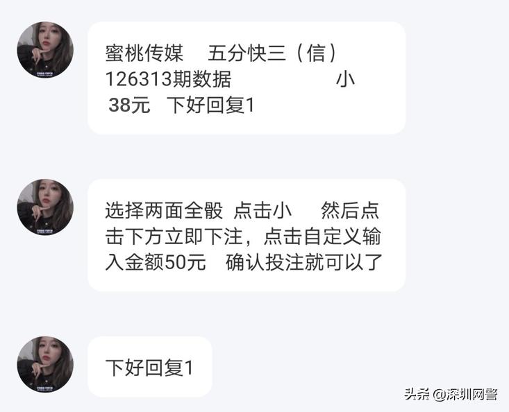 琴键弹错,琴键弹错了可以重来