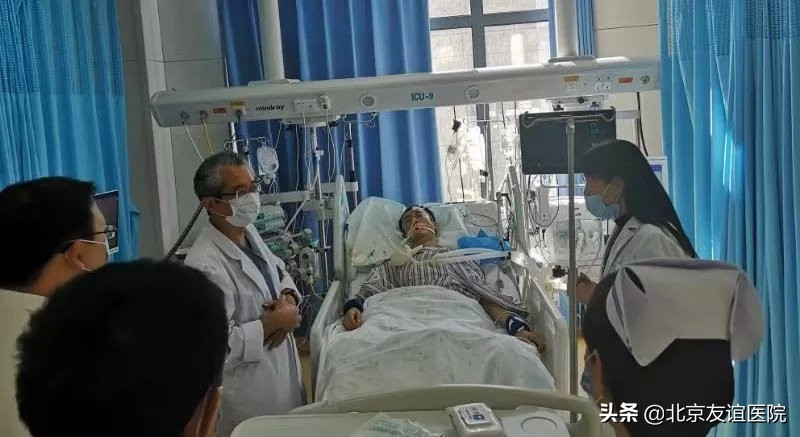 跨越2300公里北京急救,肝病中心友谊医院