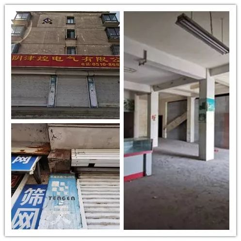 江阴司法拍卖房产,江阴房屋拍卖