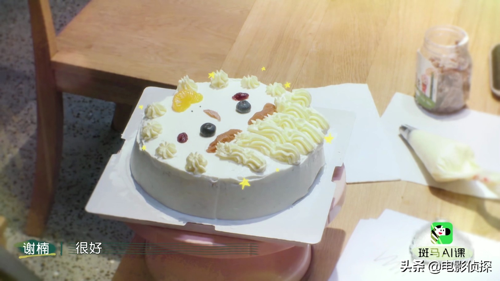 白慧明亲手做蛋糕庆生,白慧明和于谦做饭视频