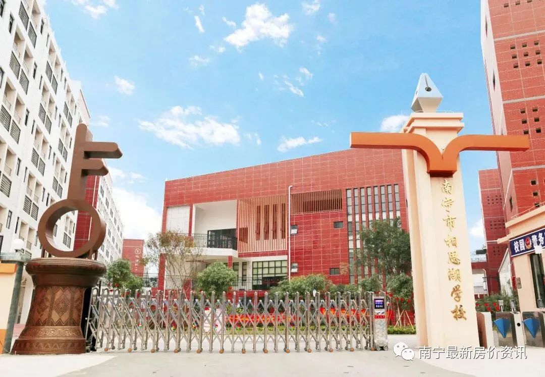 南宁一品金城户型图平面图,南宁一品峰楼盘怎么样