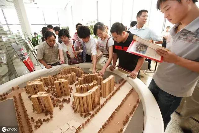 为什么现在很多人全款买房,为什么突然这么多有钱人全款买房