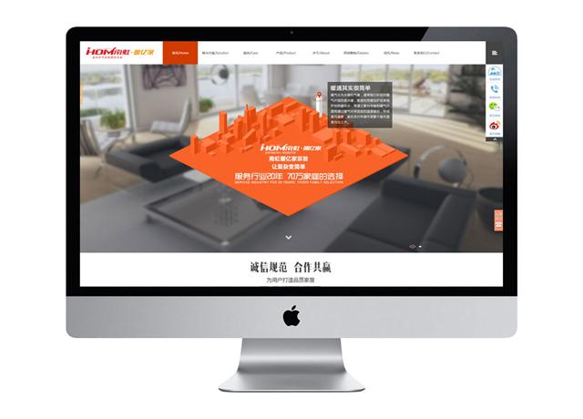 一品威客网前景分析,一品威客服务商