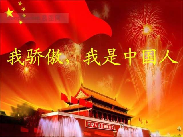 中国人最早从何而来？新近研究成果告诉你答案