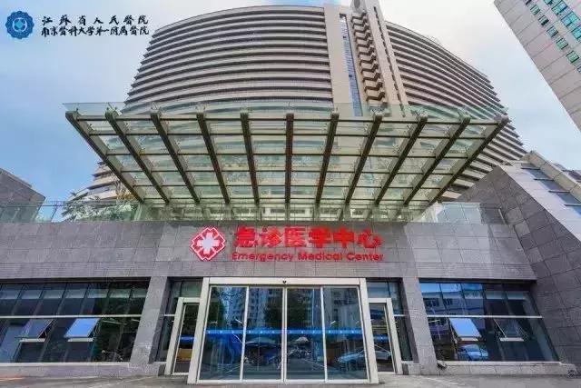 国家名医大全,国之名医榜单公布