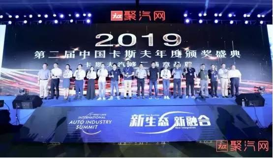 2021年卡斯夫获奖名单,2024金球奖颁奖典礼