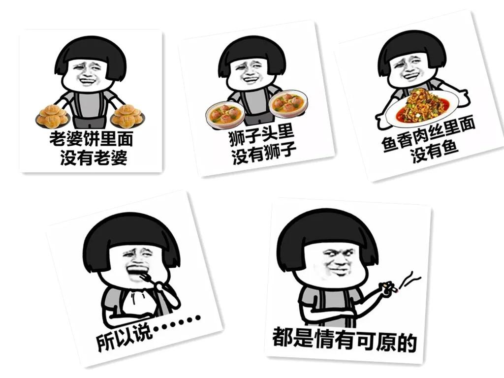 龟苓膏有龟与无龟的差别,龟苓膏居然真的是活龟熬出来的