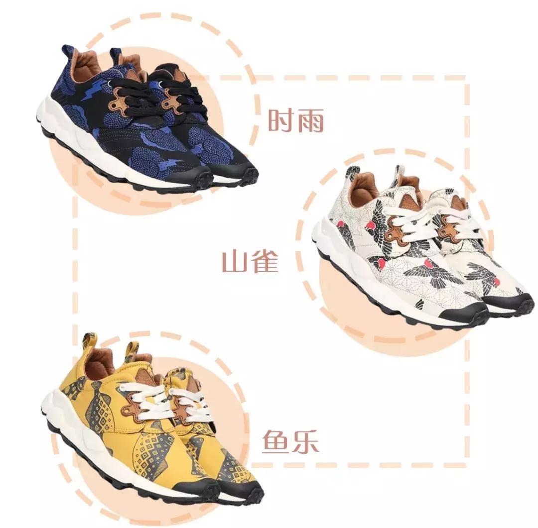 杨超越还卖村花人设？脚下踩着的这双鞋彻底出卖了她