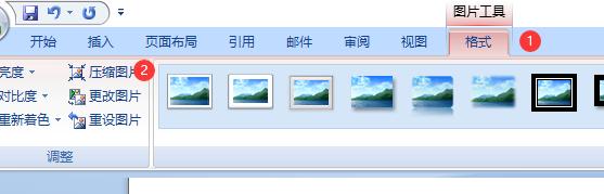 打印文档正常但打印图片不完整,打印预览正常但是打印图片不完整