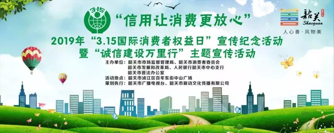 三包期手机出现问题,三包期内出现故障怎么解决