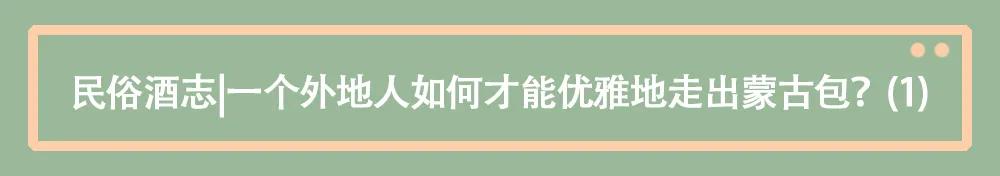 正宗云南少数民族酒俗,云南特色酒都有什么