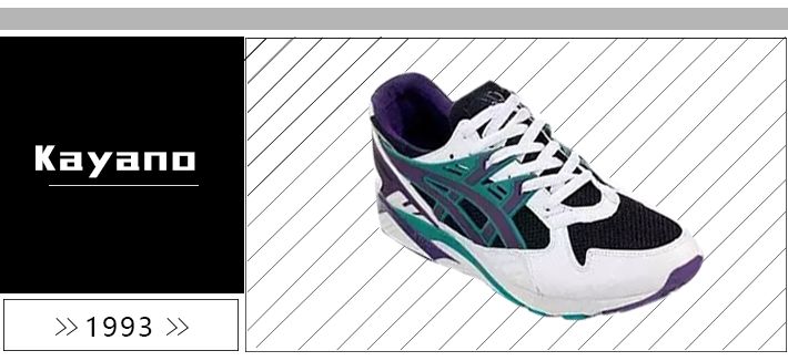 高颜值又能实战的跑鞋,哪几双跑鞋值得买