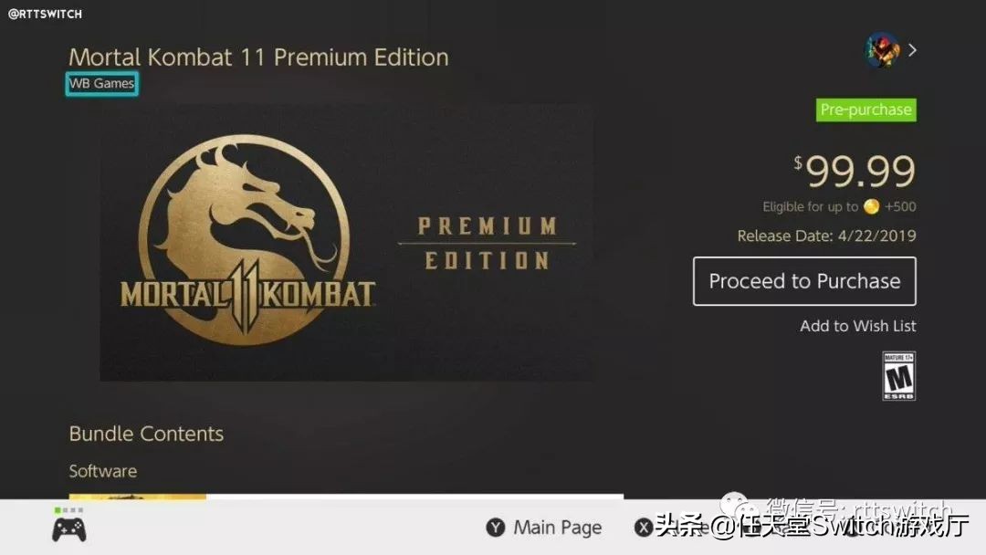 switch上真人快打11怎么调中文,switch快打11新手