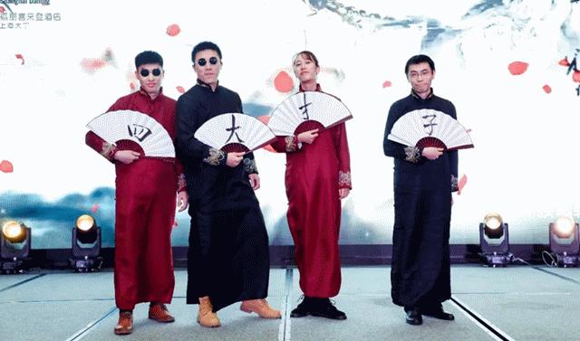 拓元分享|最强创意年会节目,快来查收吧