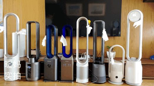 我买的电风扇,我买的风扇