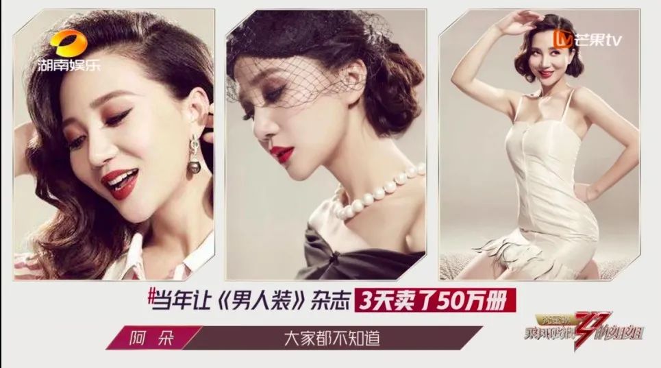 李现时装周香奈儿,李现穿香奈儿