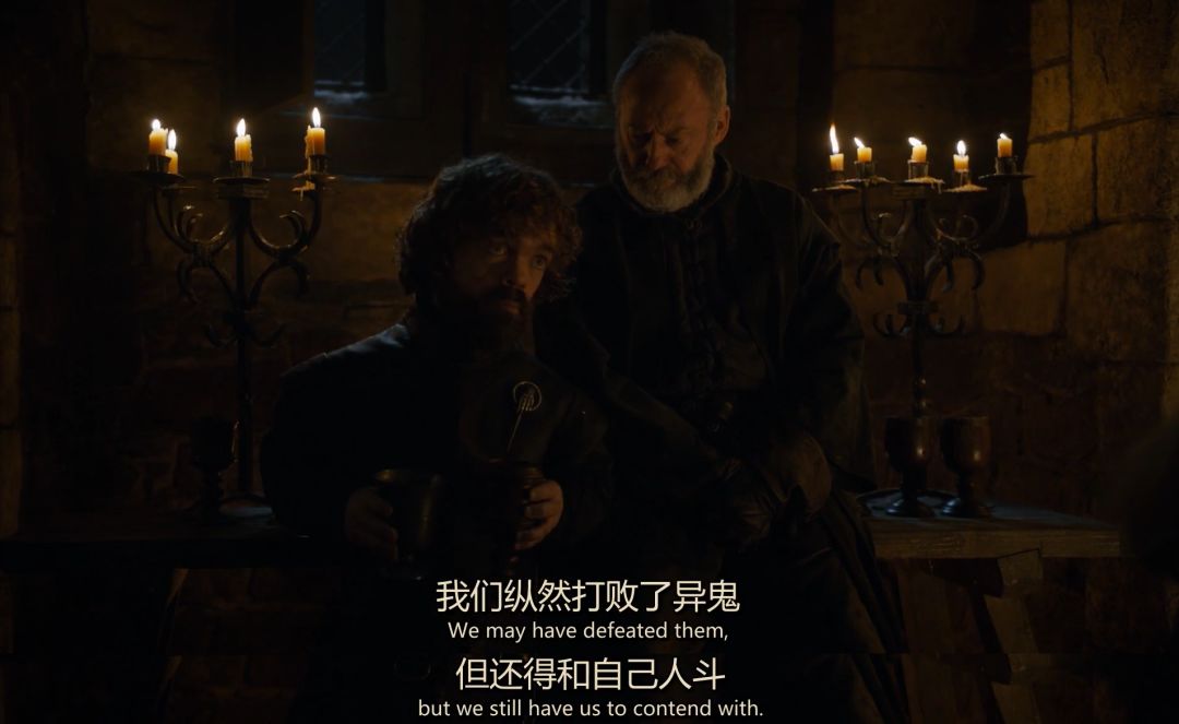 权游烂尾,关于权游烂尾的评价