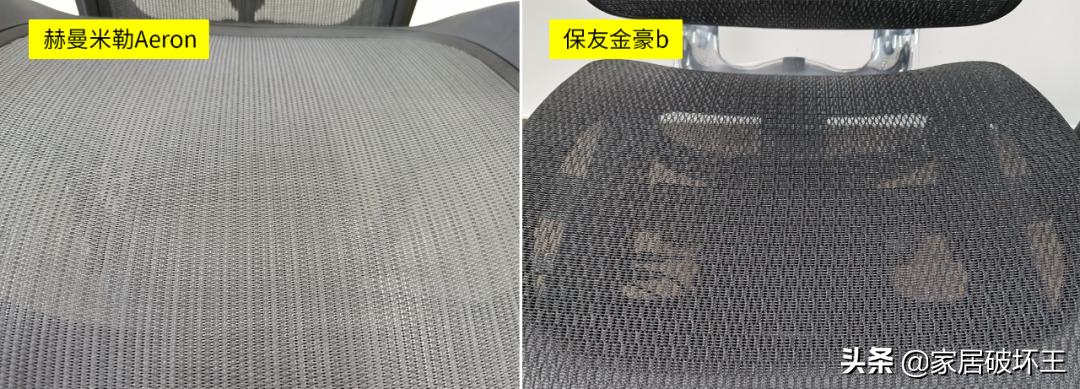 一千多买一个人体工学椅值得吗,最好的十大人体工学椅评测