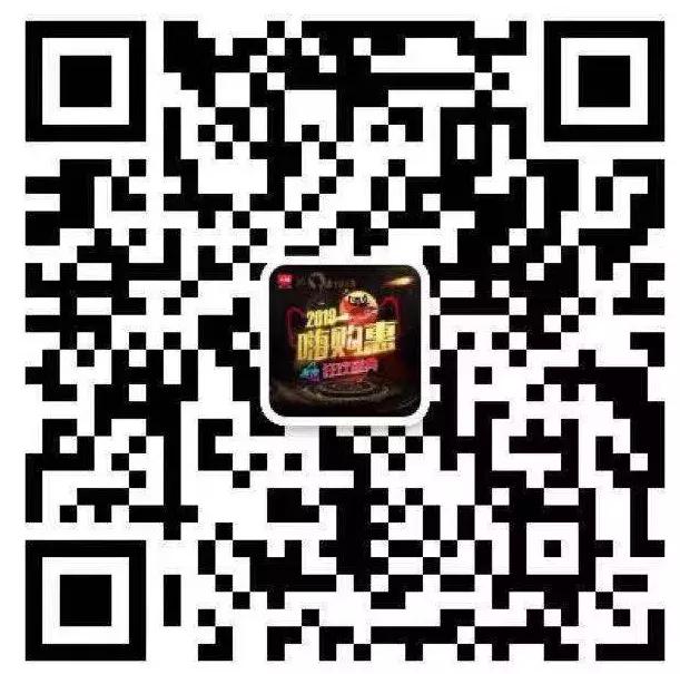 限时抢购纪梵希散粉,纪梵希散粉39.9元链接