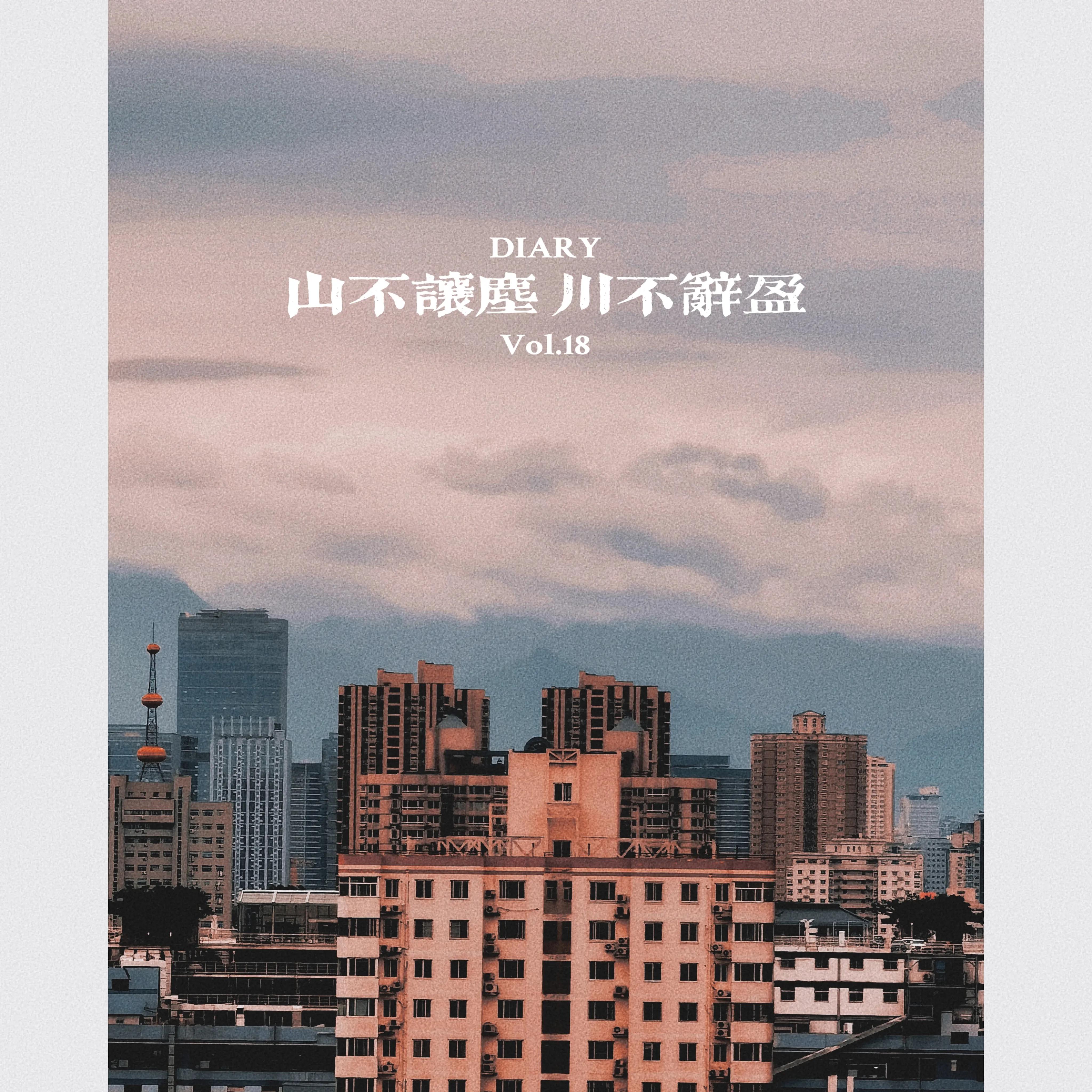 当你朋友不开心时怎么安慰他,当你的朋友不开心要怎么哄呢