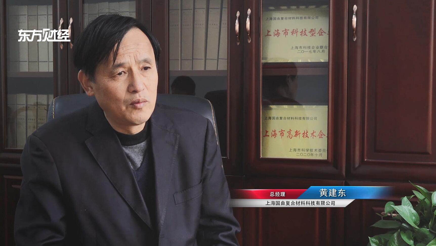 广特播报直播,广特播报栏目