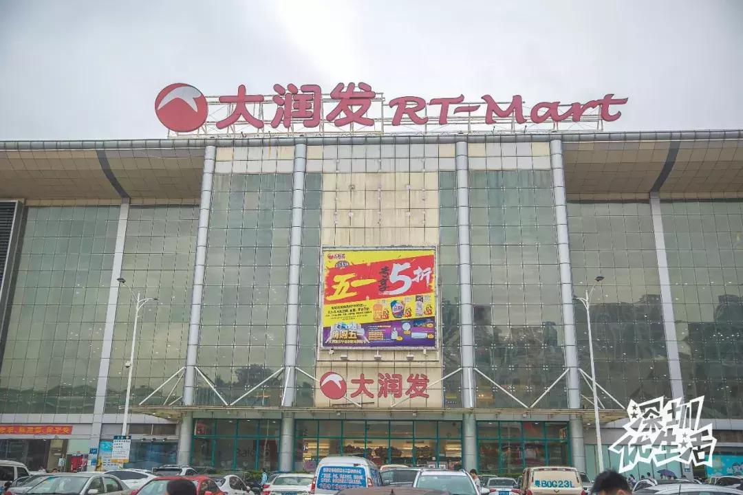 龙华最漂亮的城中村,龙华最破的城中村