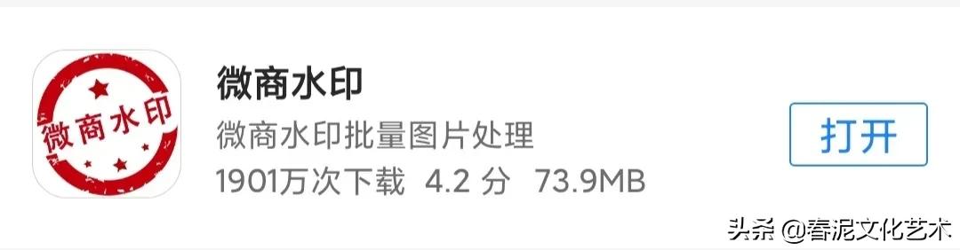 纹绣师拍照用什么软件,纹绣教程app怎么做