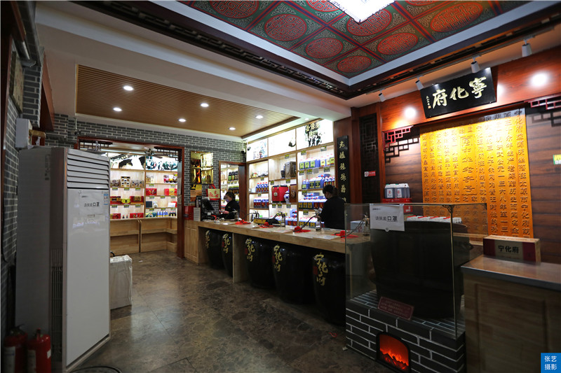 山西陈醋历史悠久，太原老丈人考验女婿，为何让他去买益源庆的醋