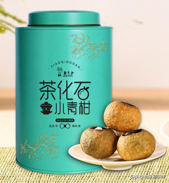 不贪小便宜，不交智商税，阿呆教你如何挑小青柑