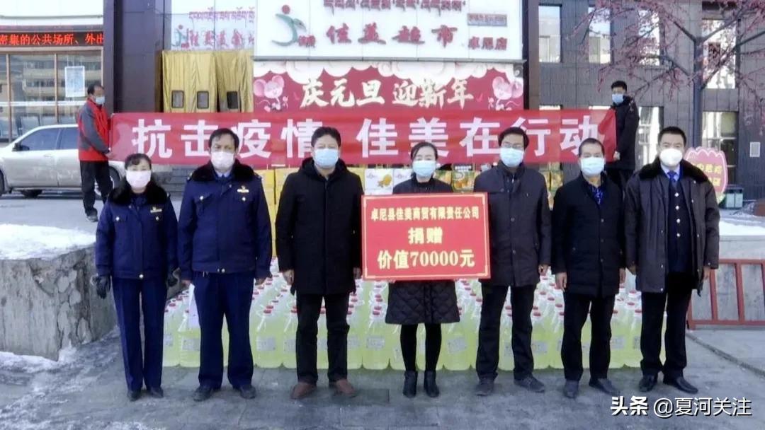 战疫期间的中医力量,战疫时刻勇担当