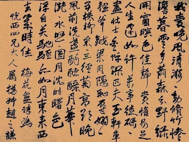 这个又穷又轴的小子大骂“书协主席”,后来却成为一代书画印大师