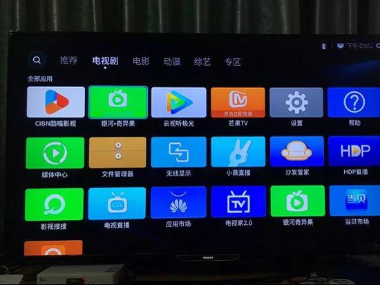 不用锅就能看卫星电视的机顶盒,没有网线用卫星锅能用吗