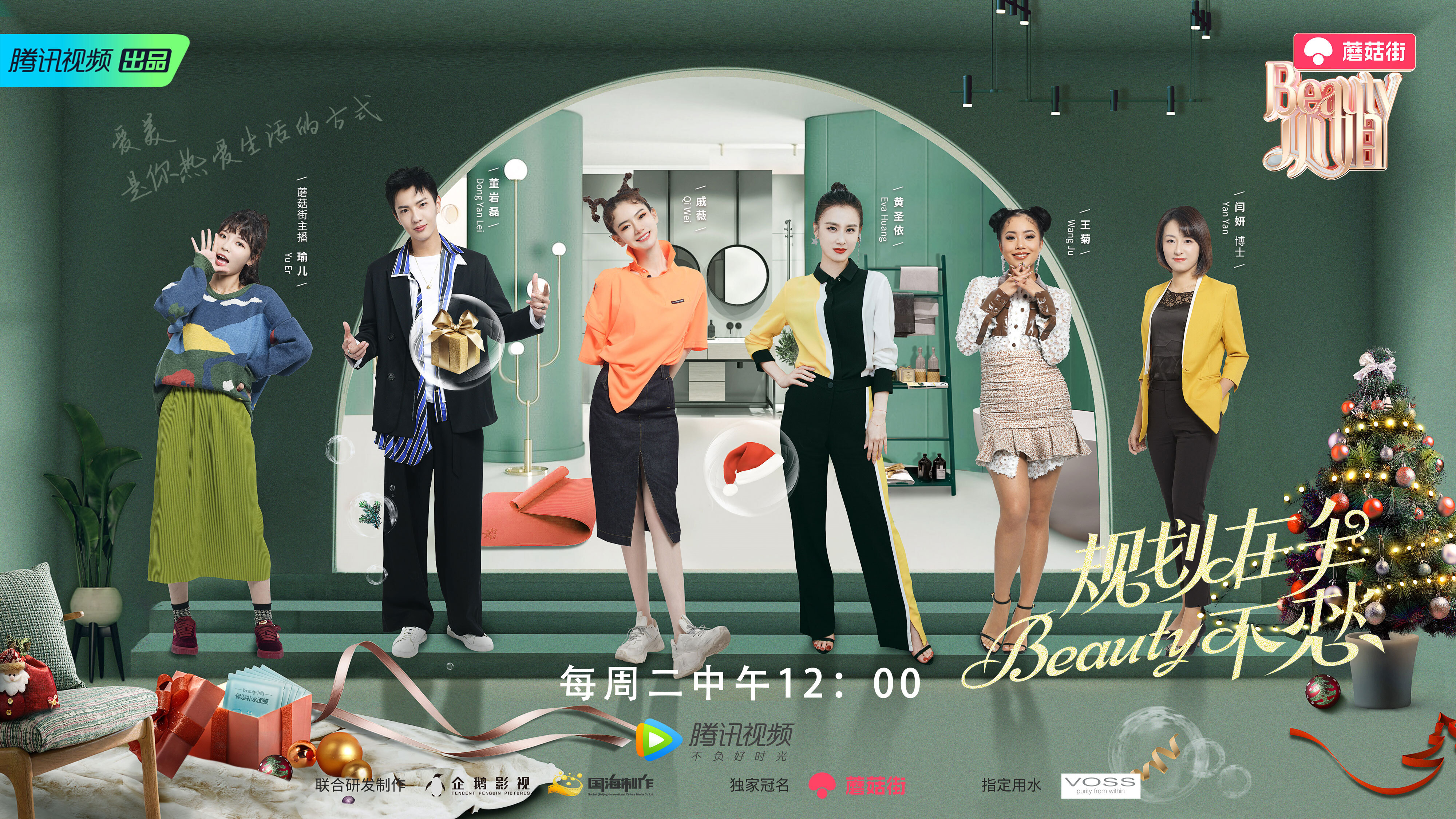 kenzo面膜先用哪个,kenzo面膜价格