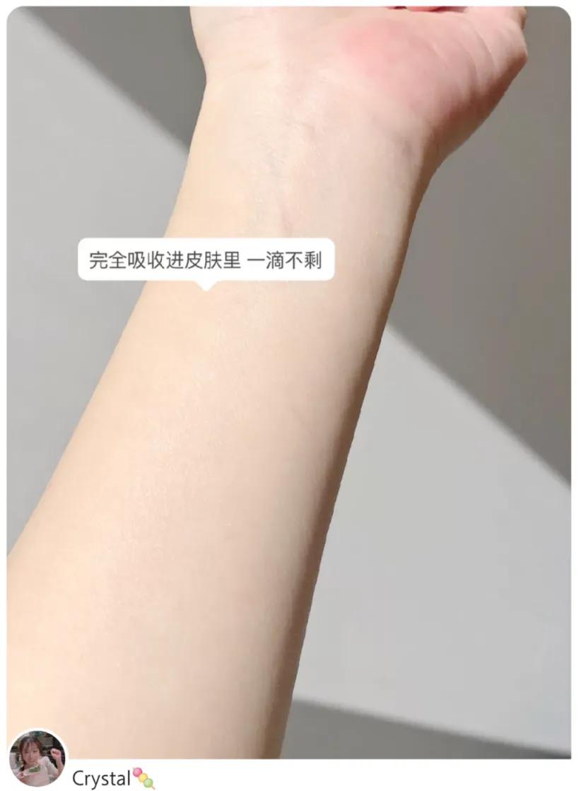 雅顿粉胶金胶啵啵胶哪个好用,雅顿粉胶和啵啵可以叠加使用吗