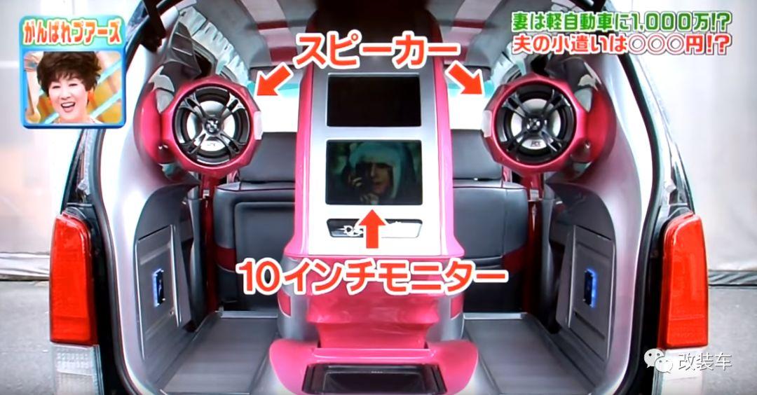 四川德阳铃木北斗星改装全套,铃木北斗星e+改装案例