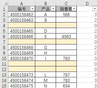 空行空格混合的表格怎么删除空行,删除文档中的所有全角空格和空行