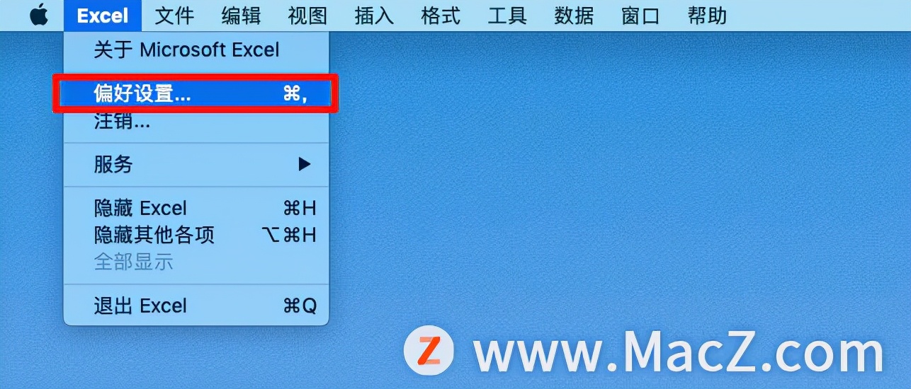 mac系统word图标变成白色,macword页面怎么黑了