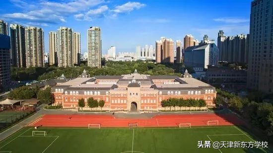 花几百万买学区房不如读国际学校,划片入学不满意不去可以吗