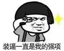 临沭人挺住，史上最难熬的一个月来了！