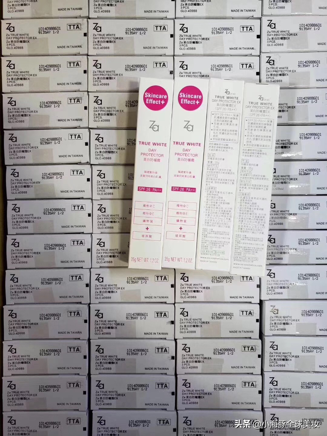 百元内有效抗衰老的护肤品,百元以内的护肤品祛痘