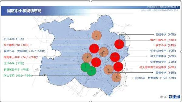 长沙含浦哪个小区最值得买房,长沙含浦为什么房价低