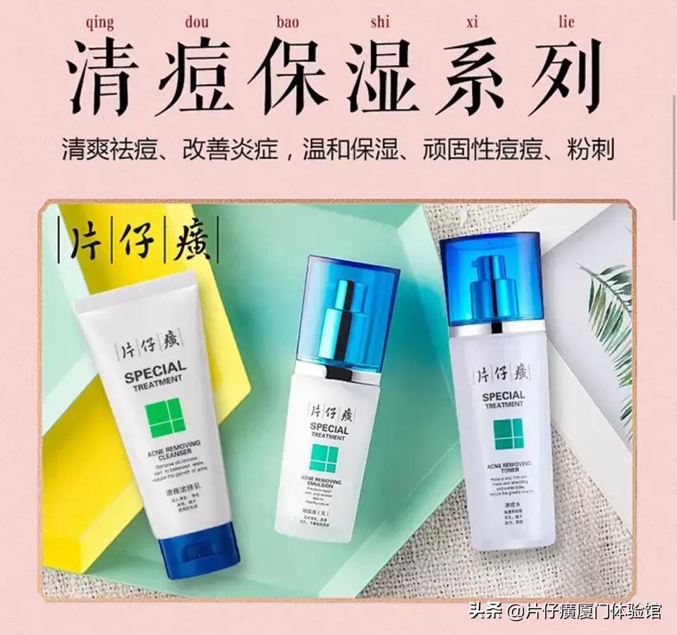 国外化妆品和国内的安全性比较,为什么国外化妆品比国内便宜很多