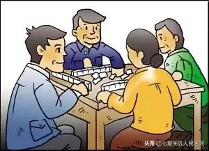 贵州打牌金额多大算赌博,贵州打牌多少金额认定为赌博